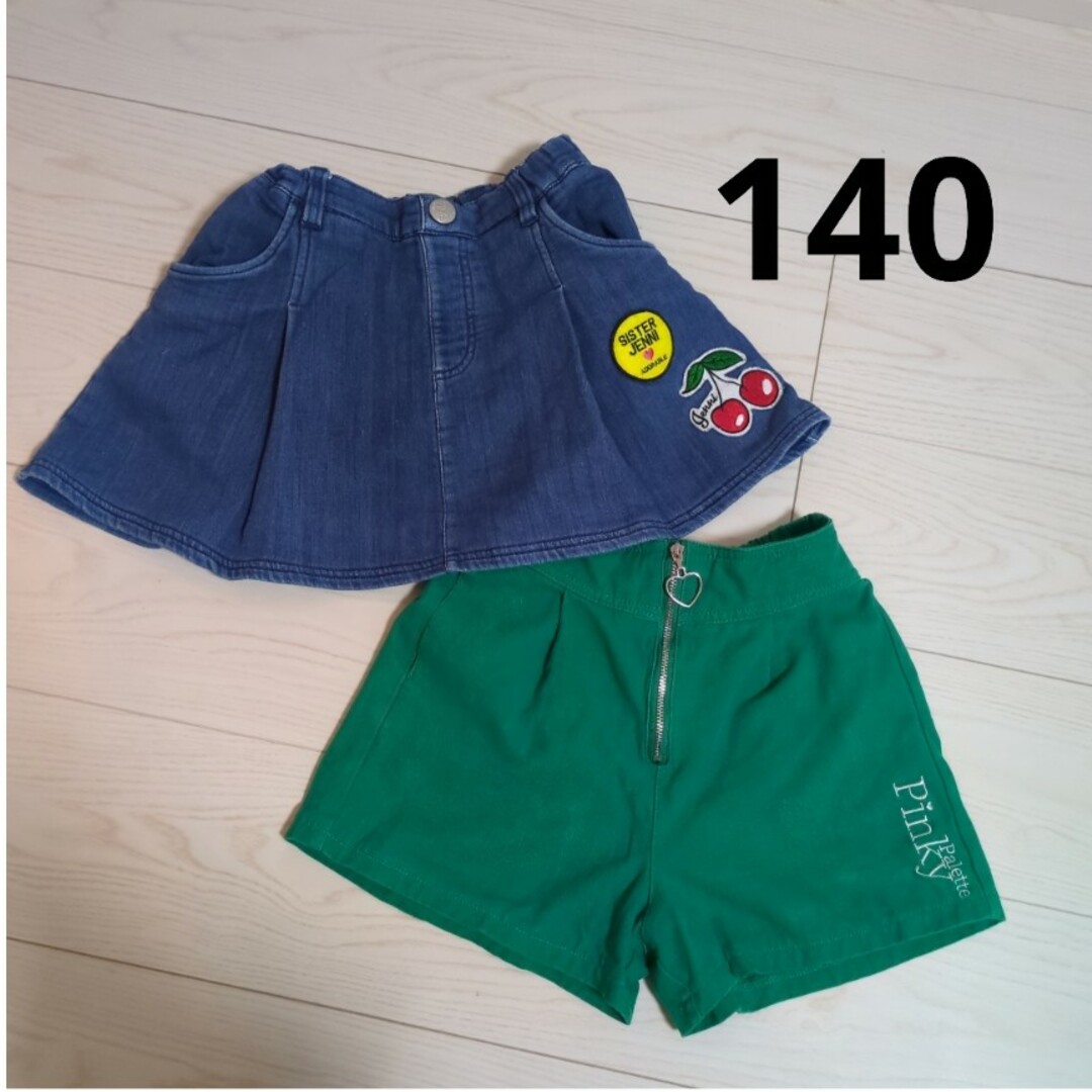 ショートパンツ　スカパン　140 キッズ/ベビー/マタニティのキッズ服女の子用(90cm~)(パンツ/スパッツ)の商品写真