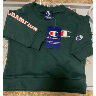 チャンピオン(Champion)のチャンピオン　新品　タグ付き　80 (トレーナー)