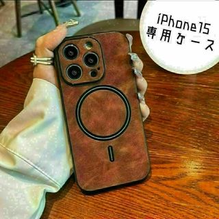 ★iPhone15 レザー ケース　ワイヤレス 充電　茶　ブラウン★(iPhoneケース)