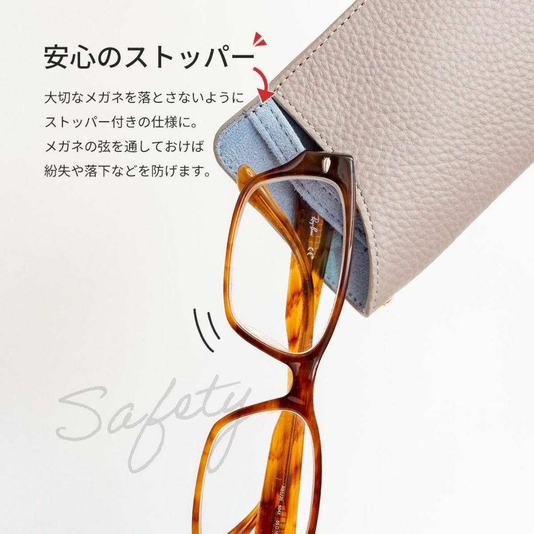 【色: olivenume】[RafiCaro] 眼鏡ケース 軽い 薄い レザー レディースのファッション小物(その他)の商品写真