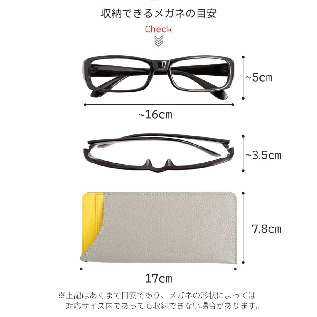 【色: olivenume】[RafiCaro] 眼鏡ケース 軽い 薄い レザー レディースのファッション小物(その他)の商品写真