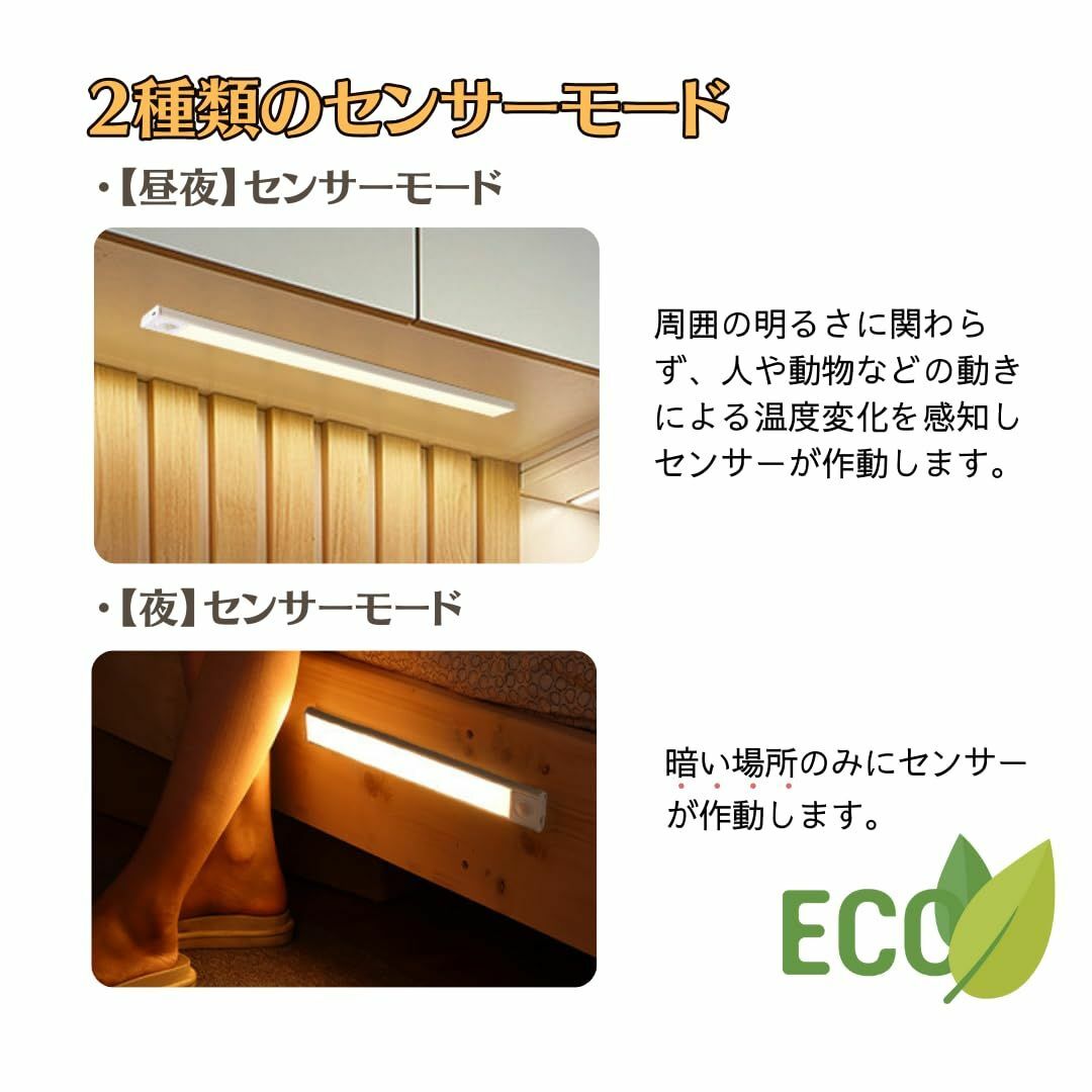 【色: 3色調色 30CM 充電式】KETITSU EXP 3色調色 30CM  インテリア/住まい/日用品のライト/照明/LED(その他)の商品写真