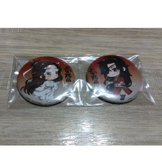 天官賜福 貮　缶バッジ２個セット(バッジ/ピンバッジ)