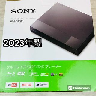 ソニー(SONY)の良品 2023年製 SONY ブDVD ルーレイプレイヤー BDP-S1500(ブルーレイプレイヤー)