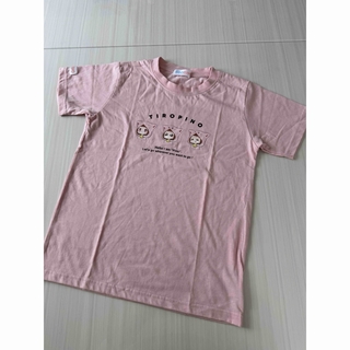 未使用 ちろぴの　半袖Tシャツ　女の子　ピンク　半袖Tシャツ　150cm(Tシャツ/カットソー)
