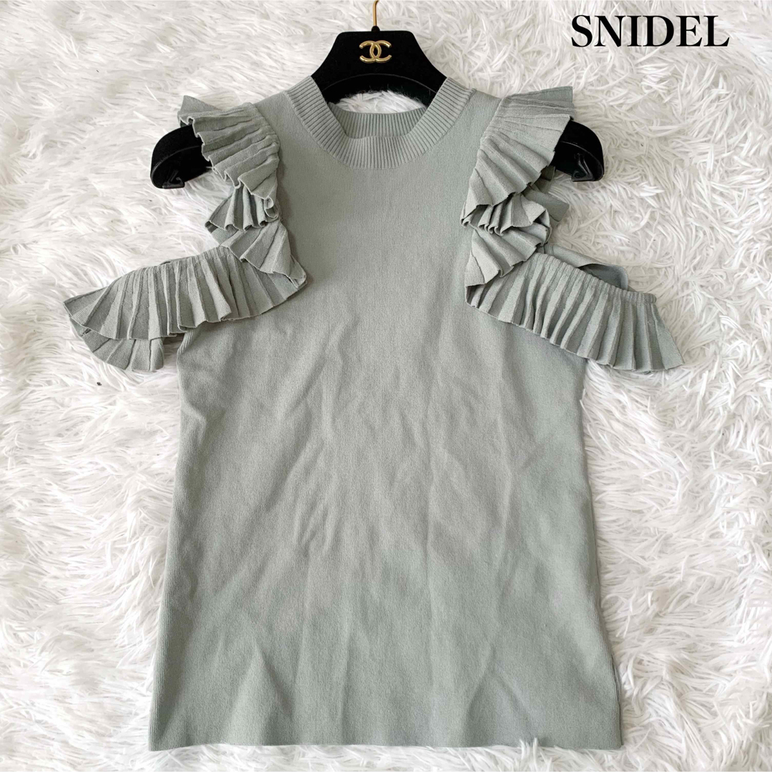 SNIDEL(スナイデル)のSNIDEL スナイデル プリーツラッフルスリーブニットプルオーバー ミント レディースのトップス(ニット/セーター)の商品写真