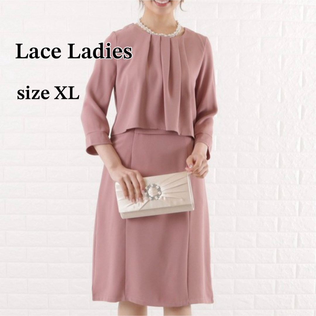 【未使用】Lace Ladies フォーマル 重ね着風ワンピワンピース ゆったり レディースのワンピース(ひざ丈ワンピース)の商品写真