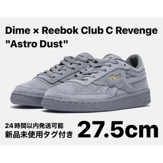 Reebok - ダイム × リーボック クラブC リベンジ "アストロダスト" 27.5cm