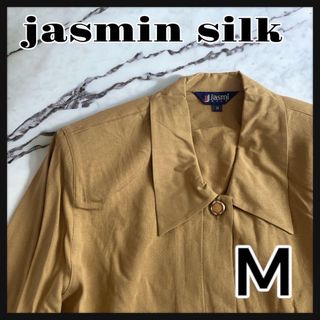 Jasmin Silk シャツ ブラウス シルク 絹 新品 未使用 ベージュ(シャツ/ブラウス(長袖/七分))