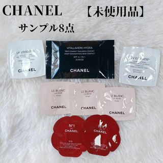 シャネル(CHANEL)の【未使用品❤️】CHANEL サンプル8点　メイクアップベース　ファンデーション(サンプル/トライアルキット)