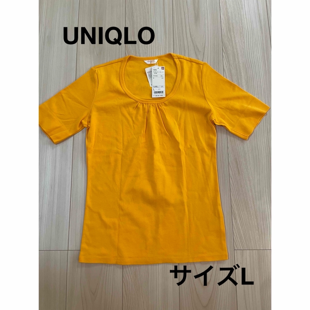 UNIQLO(ユニクロ)の新品！＊ユニクロ：サイズL：エクストラファインコットンのオレンジ色の半袖Tシャツ レディースのトップス(Tシャツ(半袖/袖なし))の商品写真
