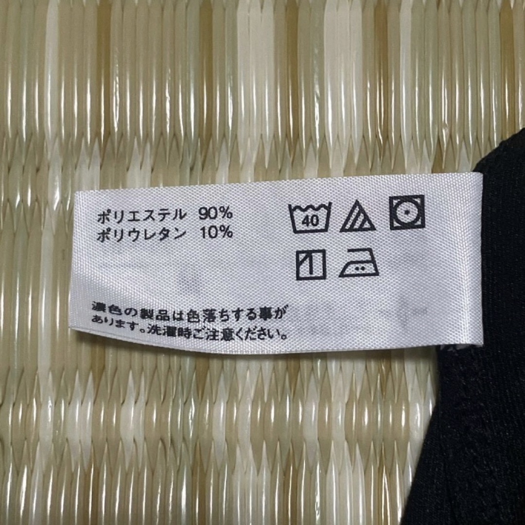 Atsugi(アツギ)のワーキングインナー　タンクトップ　汗取り　アツギ　Mサイズ　タグ付き　2点 レディースのトップス(タンクトップ)の商品写真