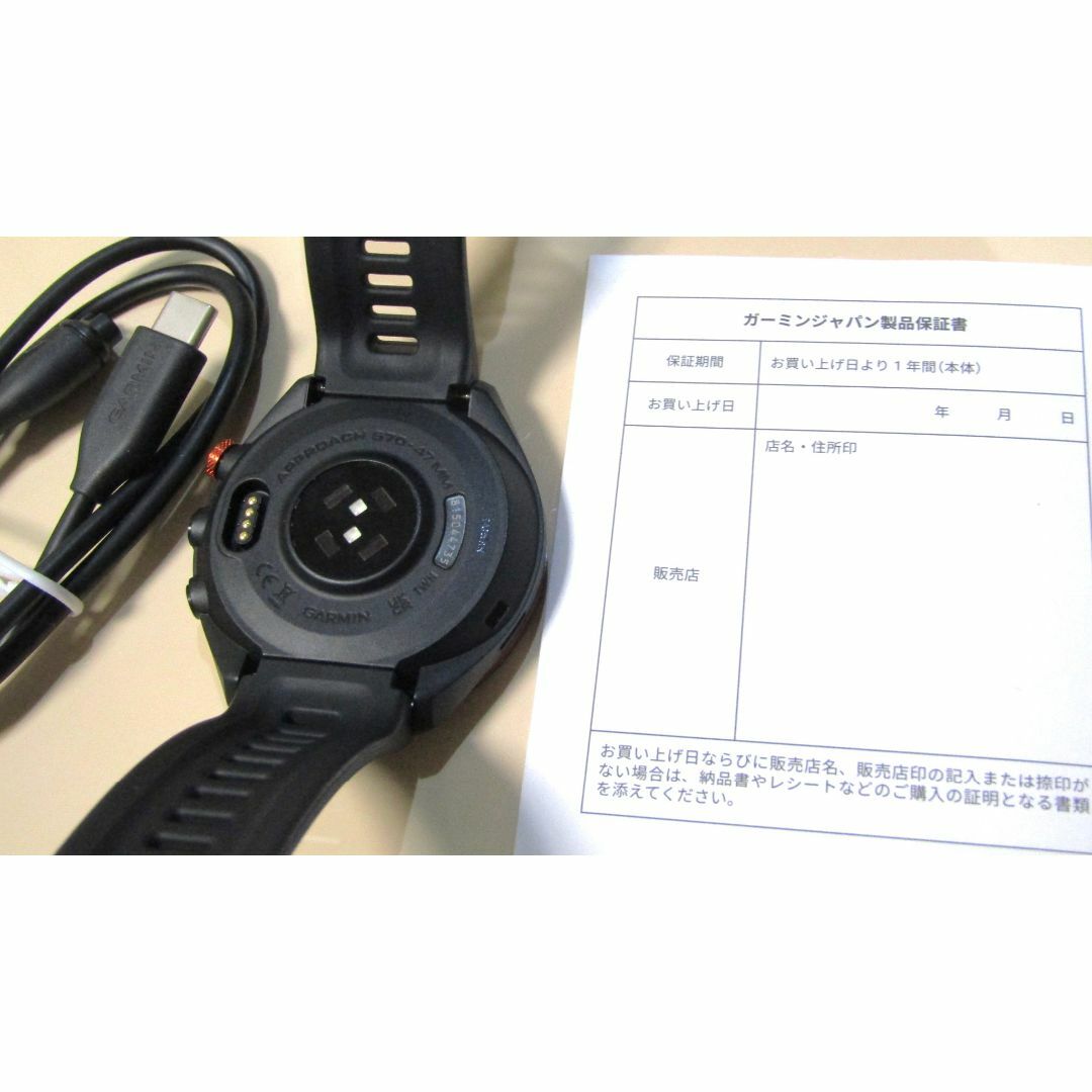 GARMIN(ガーミン)の美品 ガーミン アプローチ S70 ブラック 47mm メンズの時計(腕時計(デジタル))の商品写真