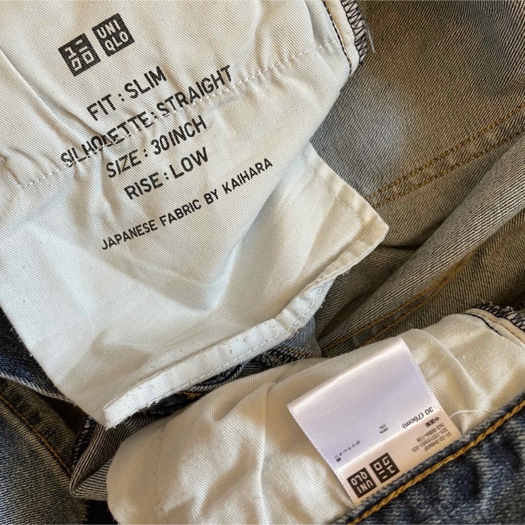 UNIQLO(ユニクロ)のUNIQLO ユニクロ jeans ジーンズ denim デニム メンズのパンツ(デニム/ジーンズ)の商品写真