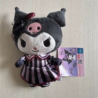 クロミちゃんぬいぐるみ　キャラクターぬいぐるみ　サンリオ(ぬいぐるみ)