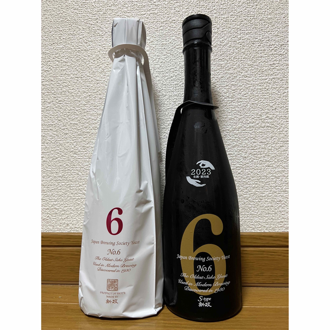 新政(アラマサ)の新政No.6 X-type ダイレクトパス＆S-typeセット 食品/飲料/酒の酒(日本酒)の商品写真