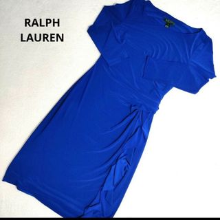 ラルフローレン(Ralph Lauren)の【お値下げ歓迎】ラルフローレン　ドレス　タイト　ワンピース(ロングワンピース/マキシワンピース)