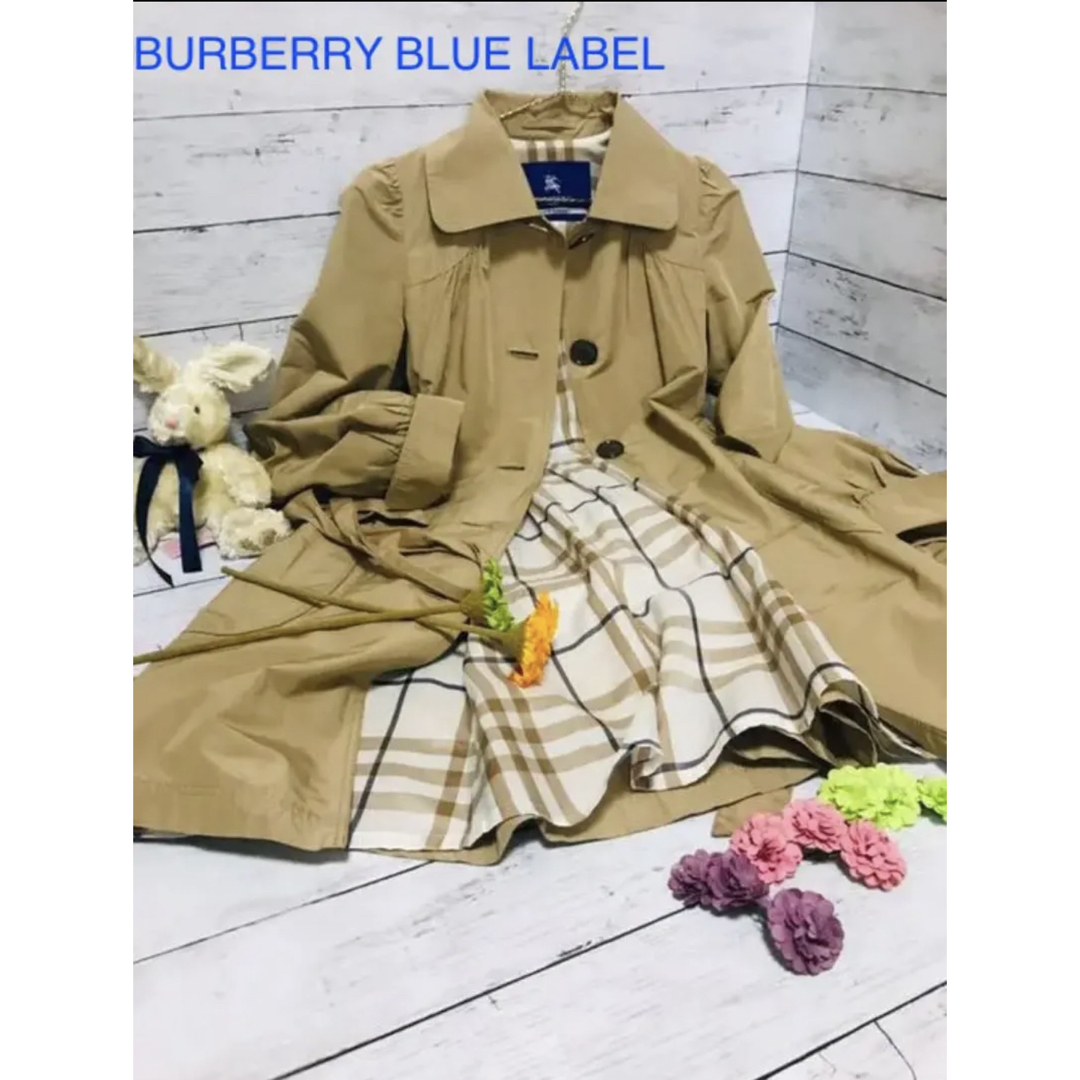 BURBERRY(バーバリー)のバーバリー　トレンチコート ベージュ レディースのジャケット/アウター(トレンチコート)の商品写真