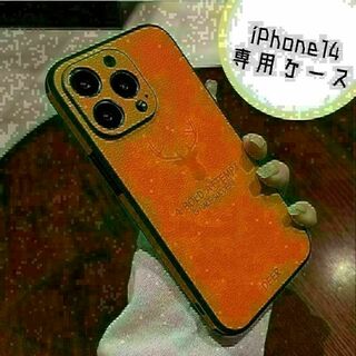 ★iPhone14 ソフトレザー ケース　オレンジ　鹿　レザー★(iPhoneケース)