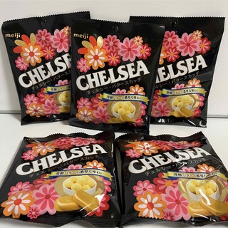 明治　チェルシー　バタースカッチ CHELSEA 飴