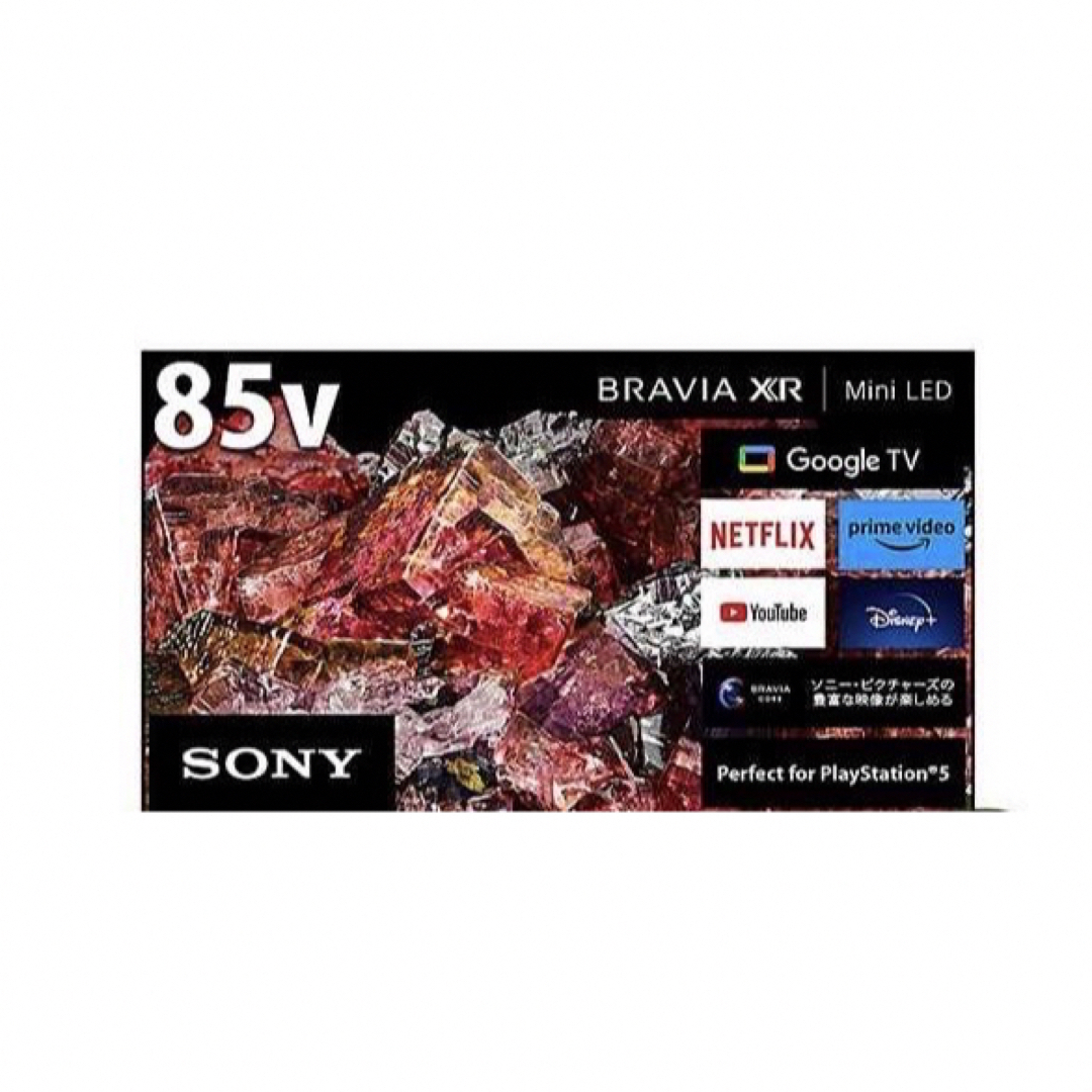 SONY(ソニー)のSONY 4K液晶テレビ BRAVIA X95J XRJ-85X95J スマホ/家電/カメラのテレビ/映像機器(テレビ)の商品写真