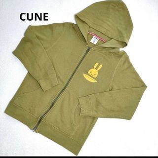 CUNE - 【お値下げ歓迎】CUNE キューン　ジップアップ　パーカー　うさぎ