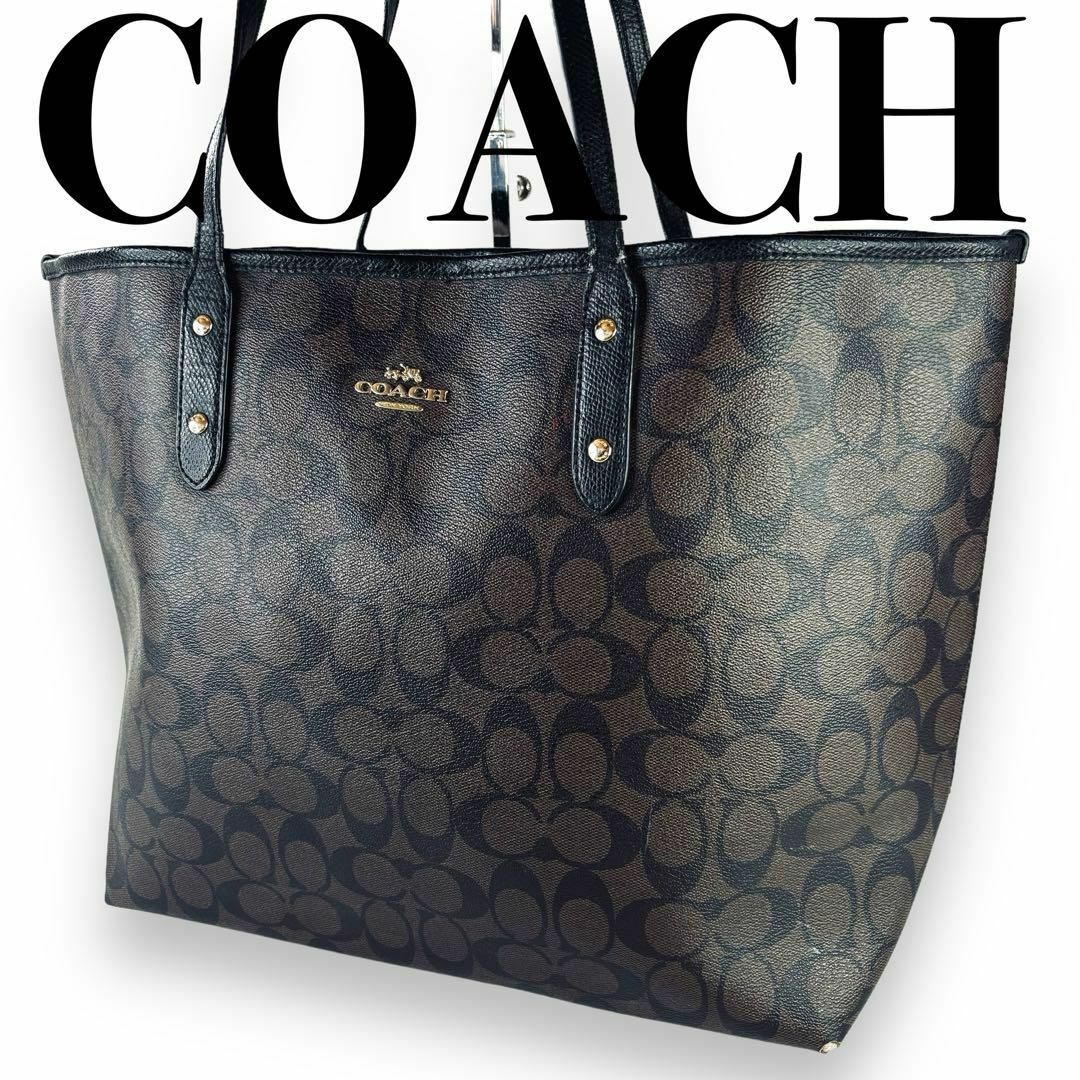 COACH(コーチ)のCOACH　コーチ　PVCレザー　トートバッグ　シグネチャー　大容量　ブラウン レディースのバッグ(トートバッグ)の商品写真