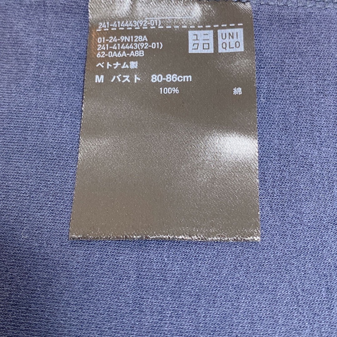 UNIQLO(ユニクロ)のUNIQLOクルーネックＴ ネイビー Mサイズ 紺色 半袖 Ｔシャツ ユニクロ レディースのトップス(Tシャツ(半袖/袖なし))の商品写真