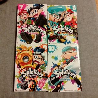 Ｓｐｌａｔｏｏｎ7.8.9.10 初版(少年漫画)