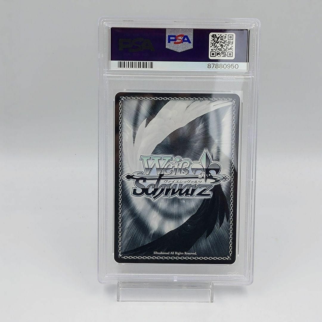 PSA10】 鬼方カヨコ(正月) SP サイン付き ブルーアーカイブの PSA10】 鬼方カヨコ(正月) SP サイン付き ブルーアーカイブの