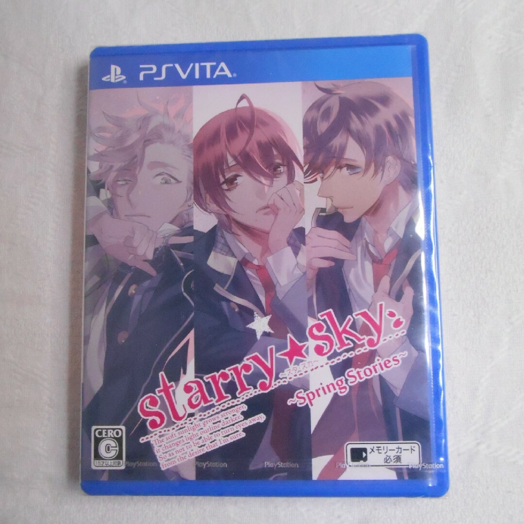 PlayStation Vita(プレイステーションヴィータ)の【新品】PSVITA Starry☆Sky ～Spring Stories～ エンタメ/ホビーのゲームソフト/ゲーム機本体(携帯用ゲームソフト)の商品写真