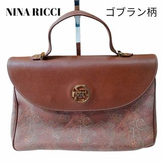 ニナリッチ(NINA RICCI)の【人気❣️】NINA RICCIハンドバッグ総柄ブラウンレトロブランドロゴ金具(ハンドバッグ)