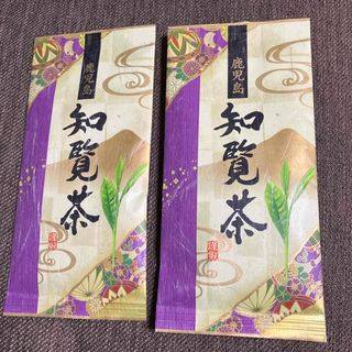 知覧茶　60g×2袋(茶)