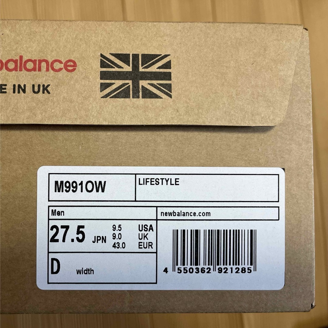 New Balance(ニューバランス)の新品 NEW BALANCE M991OW イギリス製 レザー 27.5cm 白 メンズの靴/シューズ(スニーカー)の商品写真