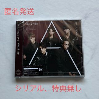 Johnny's - Aぇ! group ≪A≫BEGINNING＜通常盤＞ CD  特典シリアル無し