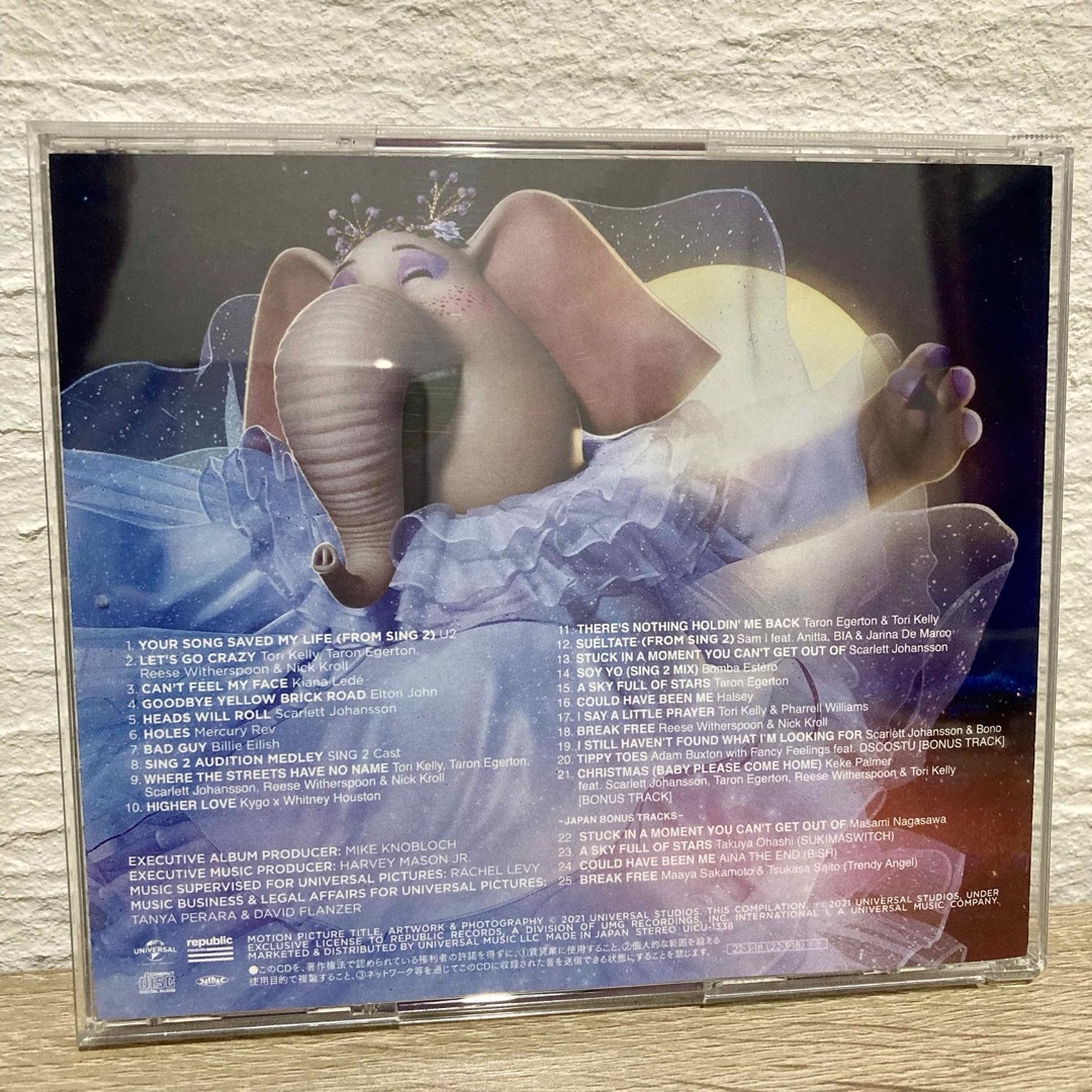 SING シング ネクストステージ  オリジナル サウンドトラック エンタメ/ホビーのCD(映画音楽)の商品写真