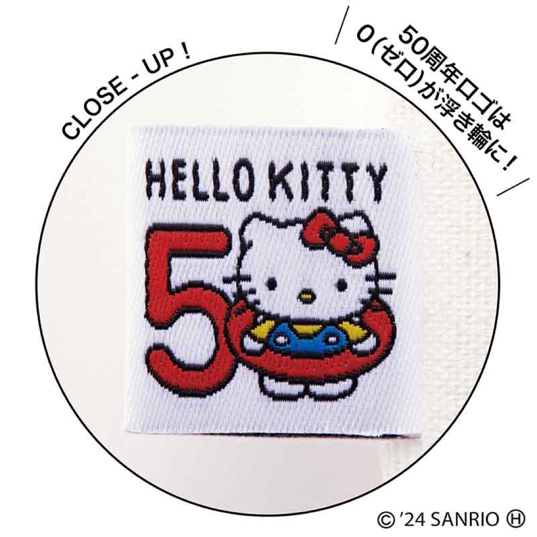 ハローキティ(ハローキティ)の新品　HELLO KITTY ♡ ハローキティ  トートバッグ＆総柄ポーチ レディースのバッグ(トートバッグ)の商品写真