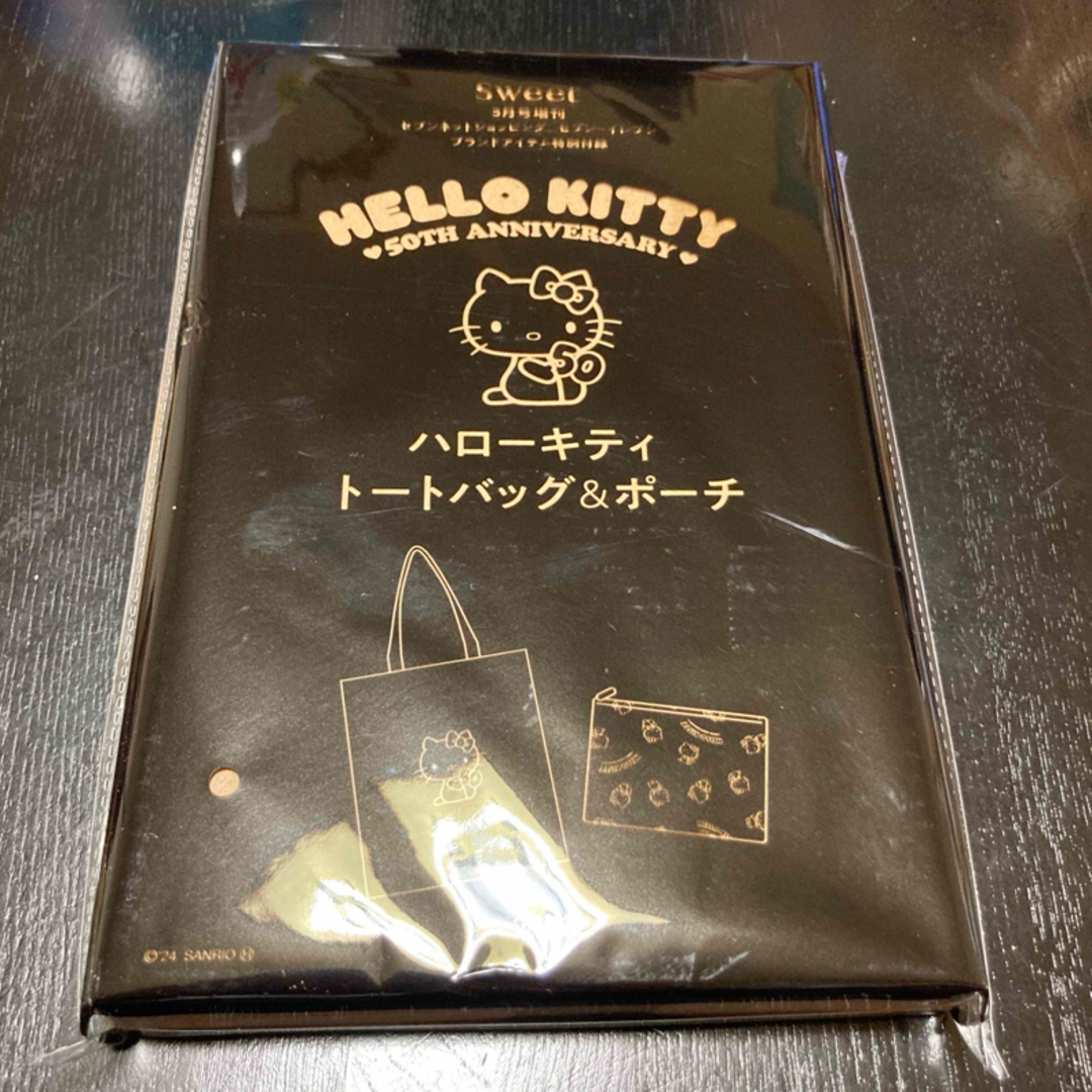 ハローキティ(ハローキティ)の新品　HELLO KITTY ♡ ハローキティ  トートバッグ＆総柄ポーチ レディースのバッグ(トートバッグ)の商品写真