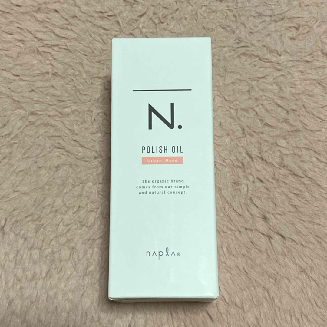 N.（Napla）(エヌドット)のN. エヌドット ポリッシュ オイル UR アーバンローズ 150ml コスメ/美容のヘアケア/スタイリング(オイル/美容液)の商品写真