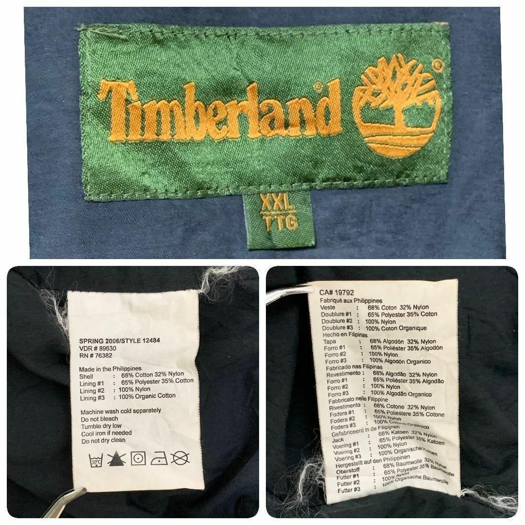 Timberland(ティンバーランド)の【w193】USA古着ティンバーランド刺繍ロゴ00sドリズラージャケットブルゾン その他のその他(その他)の商品写真