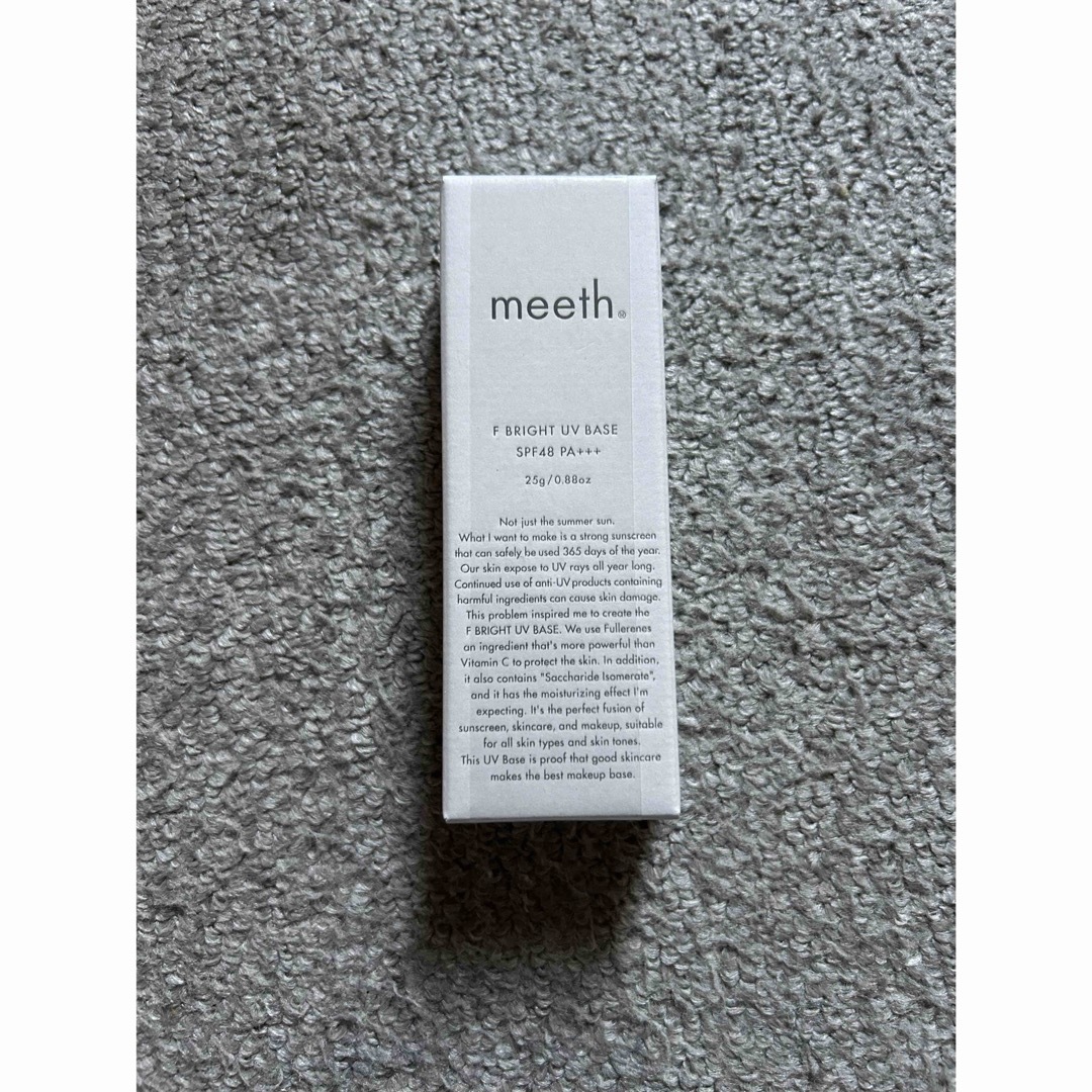 meeth ミース　Fブライト UV ベース コスメ/美容のベースメイク/化粧品(化粧下地)の商品写真