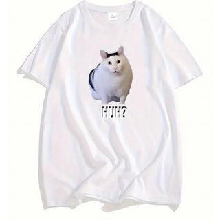 はぁ？猫　猫ミーム バナナ猫 Tシャツ メンズ レディース新品未使用 白 M(Tシャツ/カットソー(半袖/袖なし))