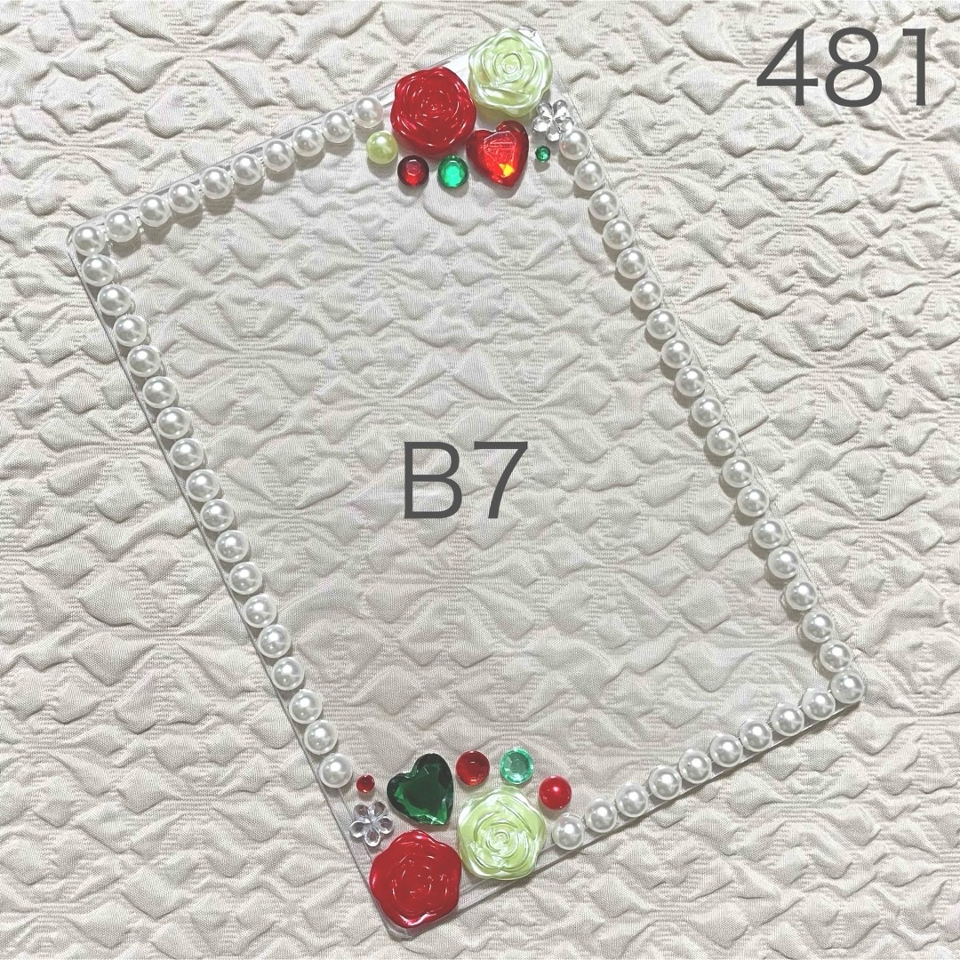 硬質ケースデコ　赤　緑　白　薔薇　B7 エンタメ/ホビーのタレントグッズ(アイドルグッズ)の商品写真