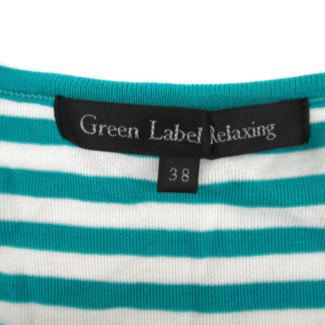 UNITED ARROWS green label relaxing(ユナイテッドアローズグリーンレーベルリラクシング)のグリーンレーベルリラクシング ユナイテッドアローズ カットソー ボーダー柄 緑 レディースのトップス(カットソー(半袖/袖なし))の商品写真