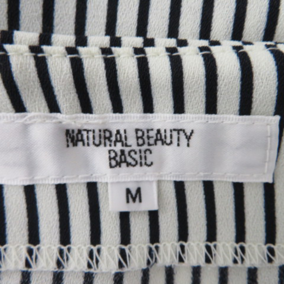 NATURAL BEAUTY BASIC(ナチュラルビューティーベーシック)のナチュラルビューティーベーシック ブラウス カットソー 七分袖 ボートネック レディースのトップス(その他)の商品写真