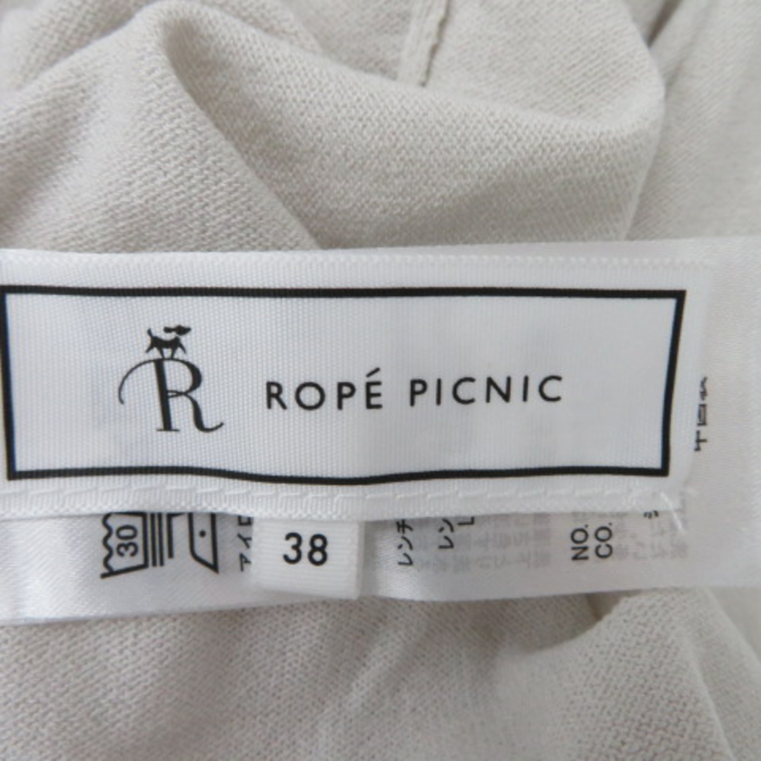 Rope' Picnic(ロペピクニック)のロペピクニック カーディガン ミドル丈 前開き 無地 オーバーサイズ 38 M レディースのトップス(カーディガン)の商品写真