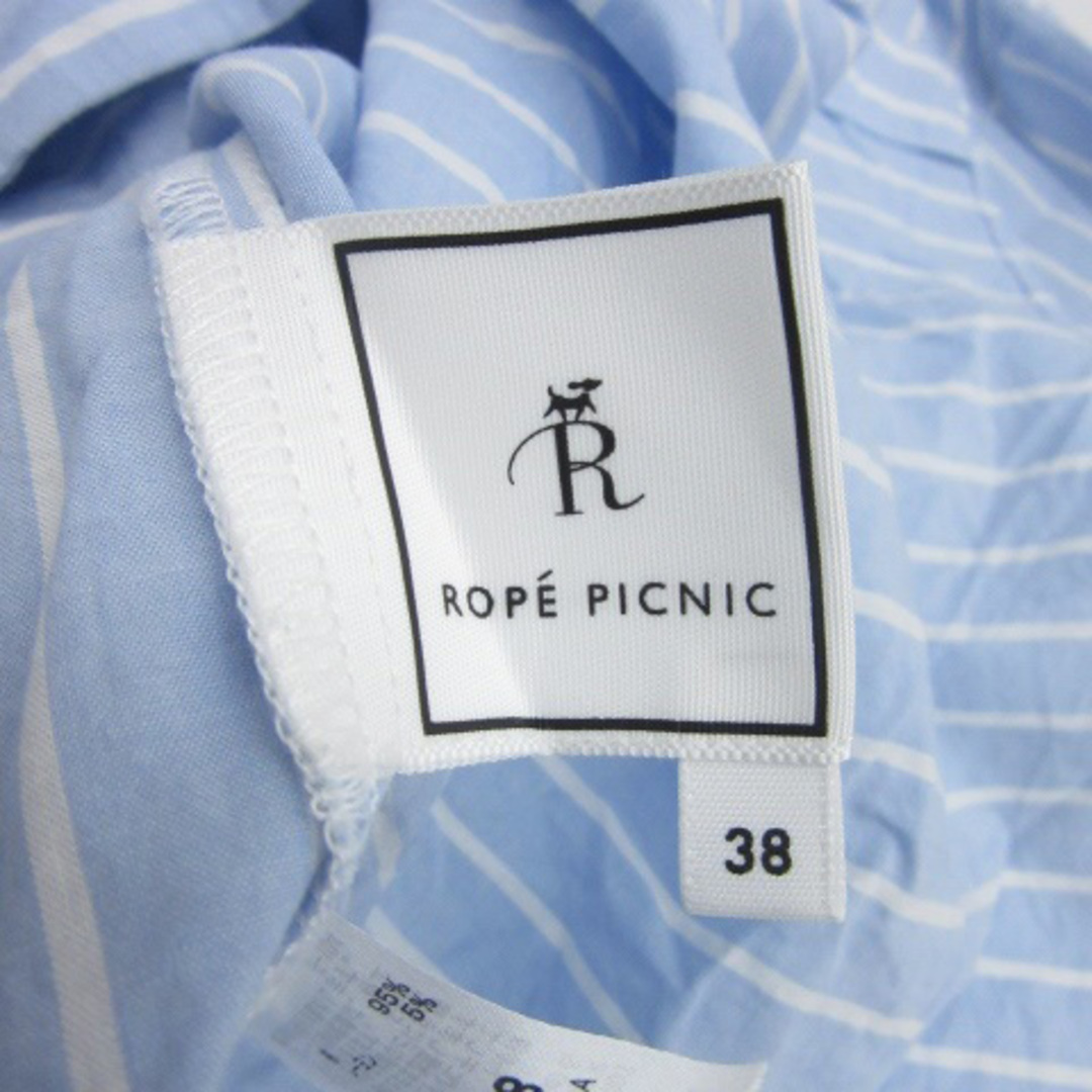 Rope' Picnic(ロペピクニック)のロペピクニック タック衿フロント釦シャツ 長袖 38 M 水色 GDH19170 レディースのトップス(シャツ/ブラウス(長袖/七分))の商品写真