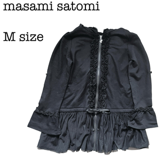 【美品】 masami satomi マサミサトミ パーカー ブラック Mサイズ(パーカー)