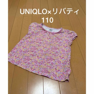 ユニクロ(UNIQLO)のUNIQLO ×リバティ花柄 半袖Tシャツ 110㎝(Tシャツ/カットソー)