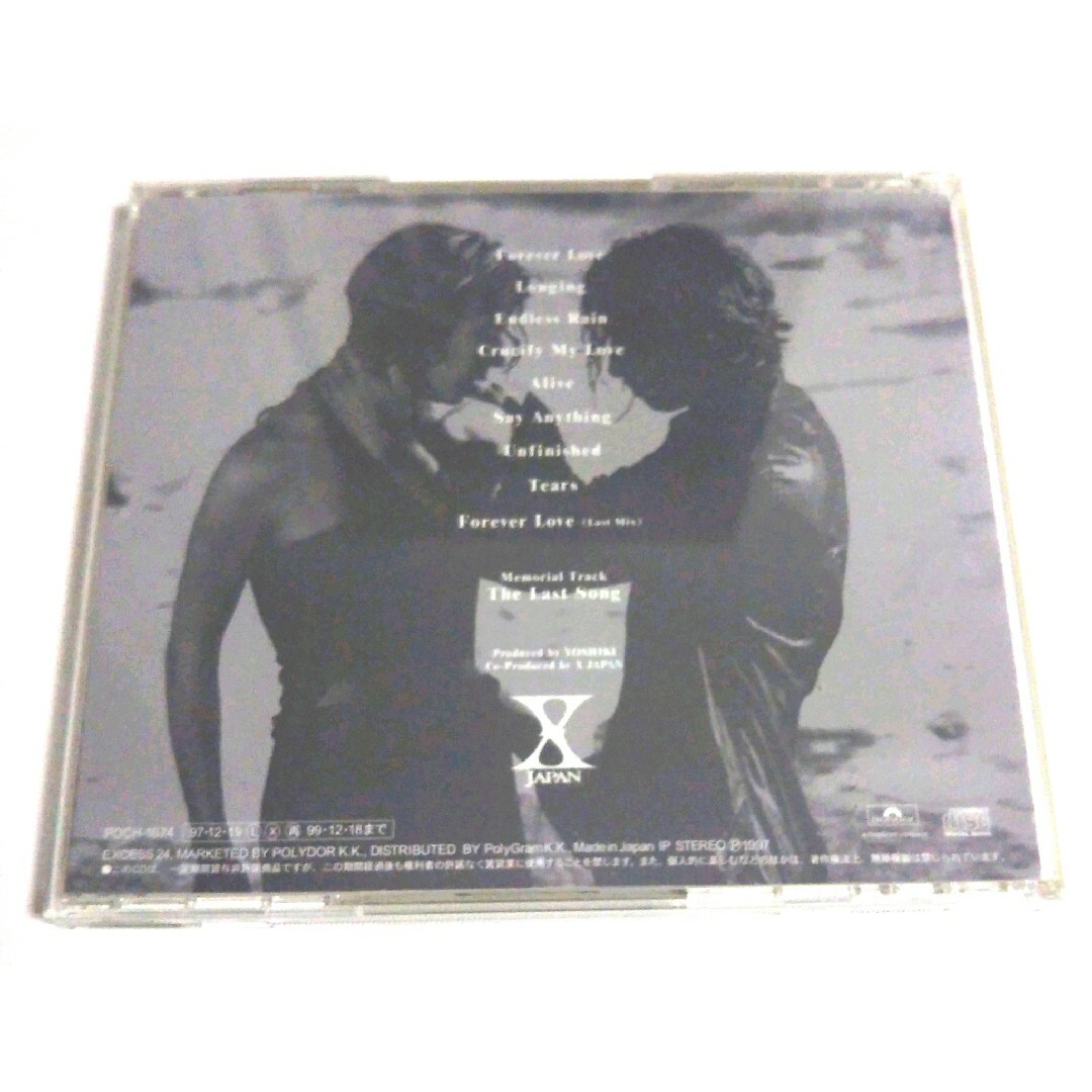 初回限定・帯付き X JAPAN / BALLAD COLLECTION CD エンタメ/ホビーのCD(ポップス/ロック(邦楽))の商品写真